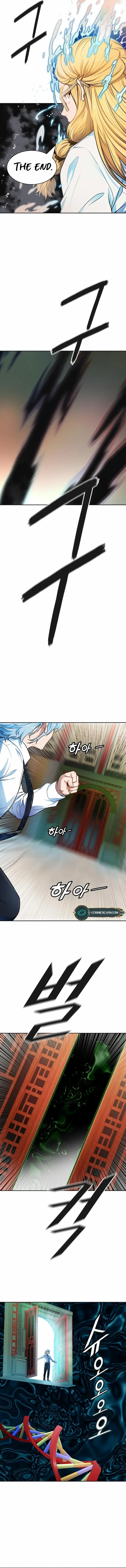 Tower of God Chapter 571 image 21
